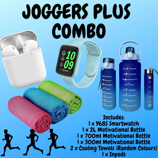 šāāļø Joggers Plus Combo
