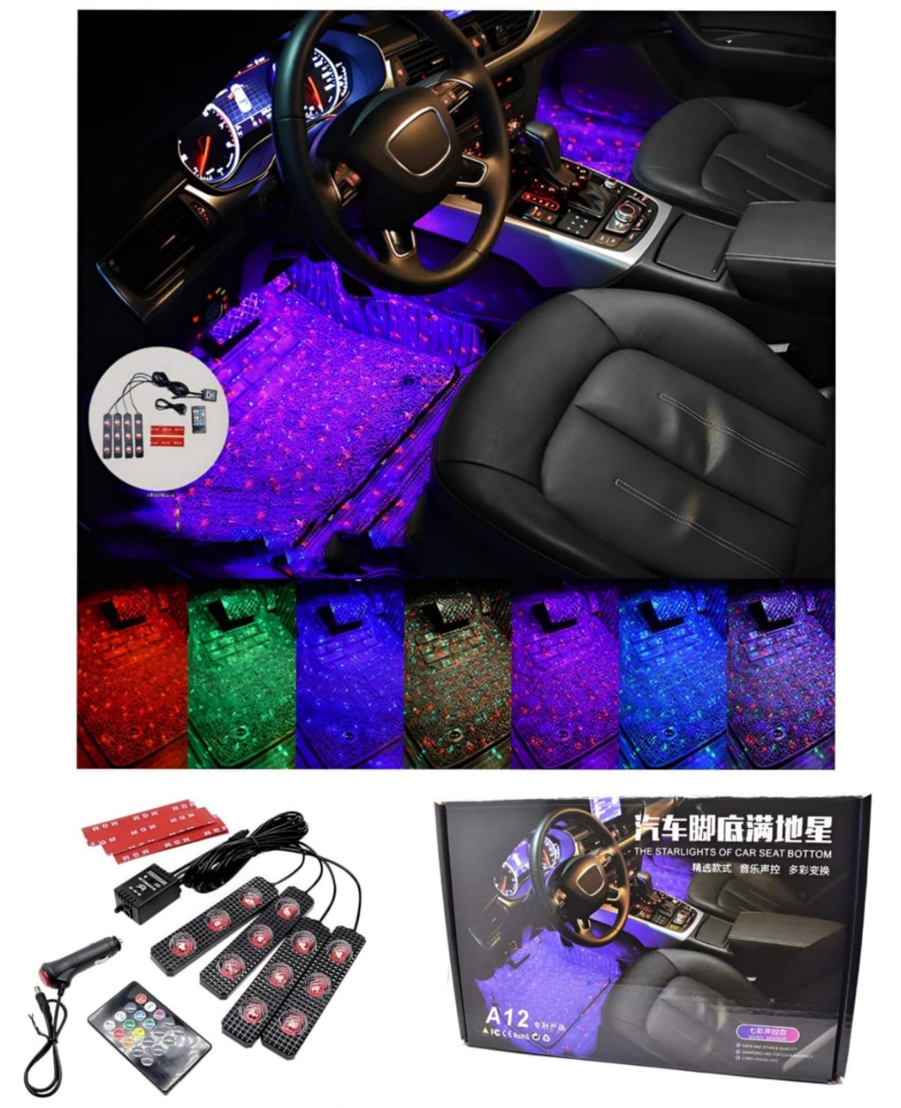 π In-car RGB Lighting System π