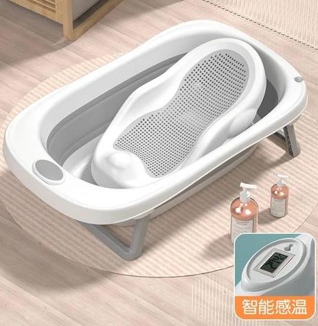 🛁 Versatile Folding Baby Bath Tub