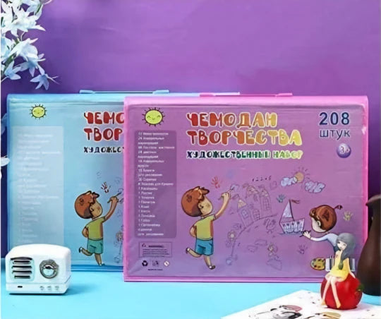 🎨 208-Piece Deluxe Art Set – Creativity in a Box!
