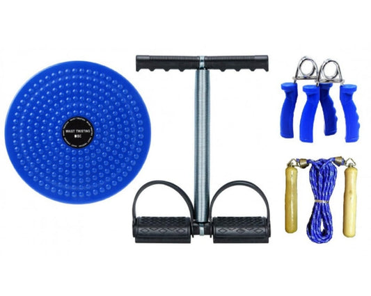 💪 Four Way Training Set