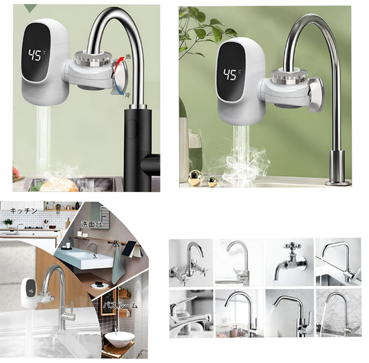 ⚡ Instant Electric Water Heating Faucet Attachment